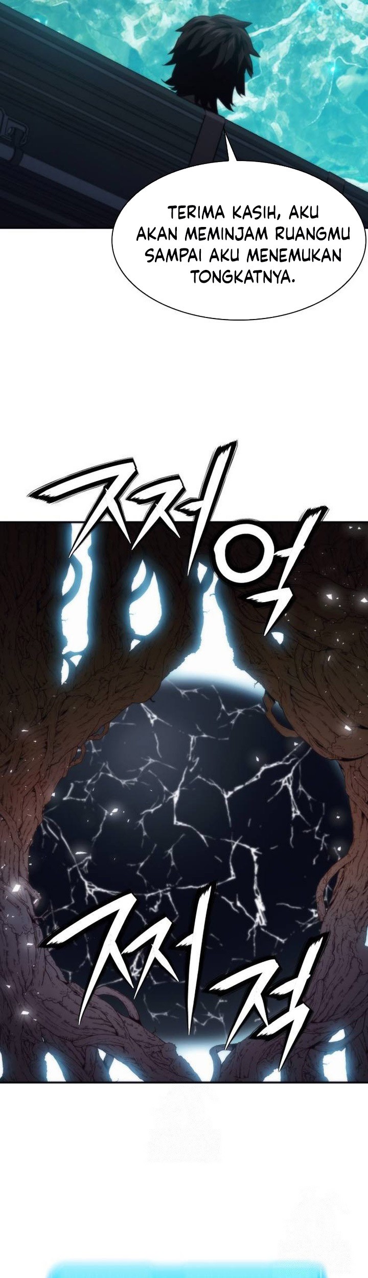 Chapter 203 - halaman 57