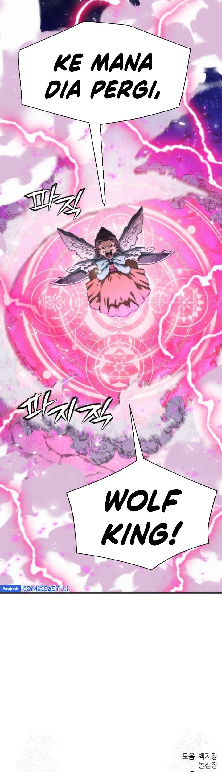 Chapter 203 - halaman 85