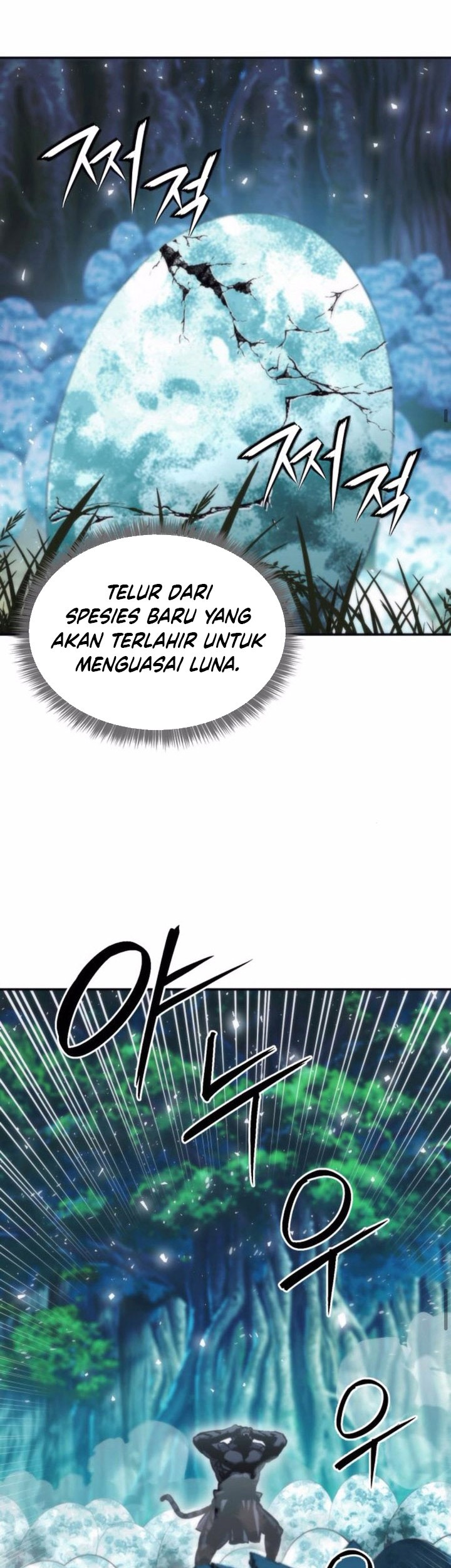 Chapter 204 - halaman 74
