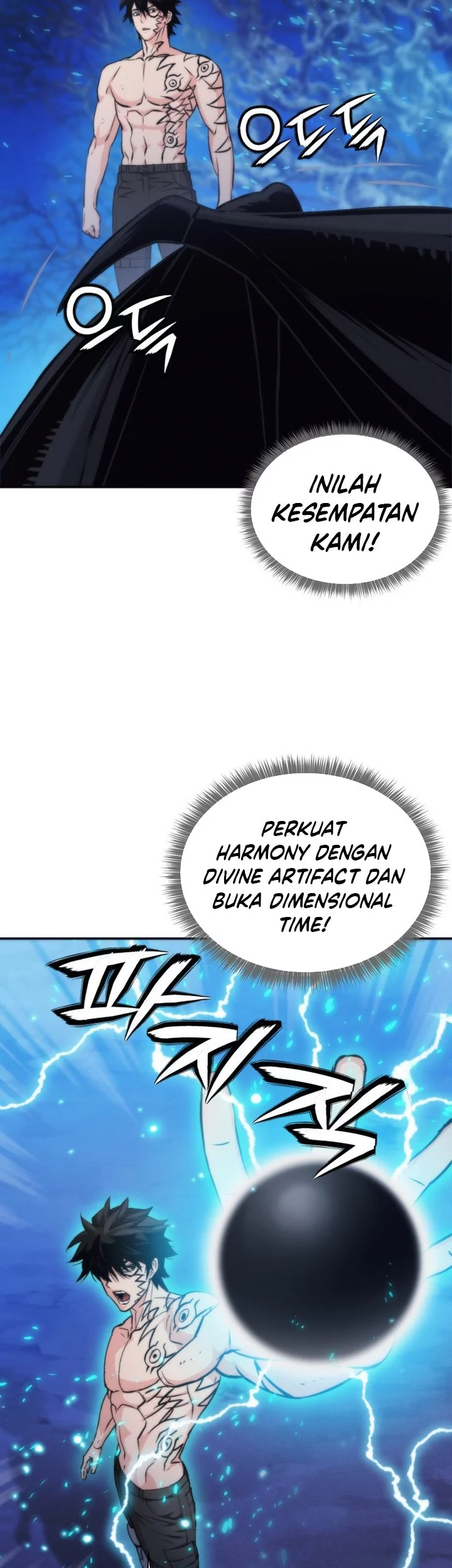 Chapter 206 - halaman 56