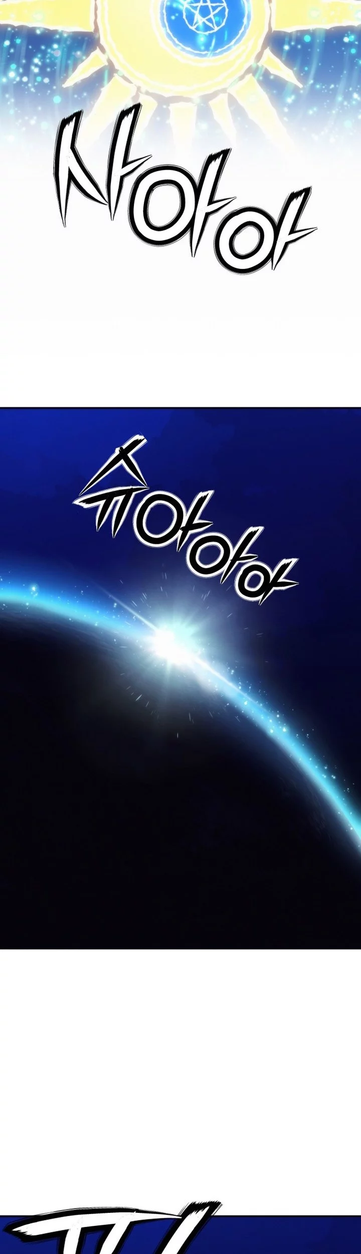 Chapter 206 - halaman 82