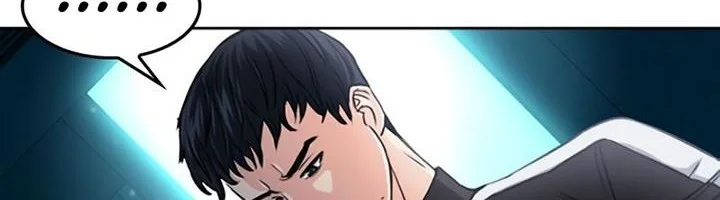 Chapter 52 - halaman 78