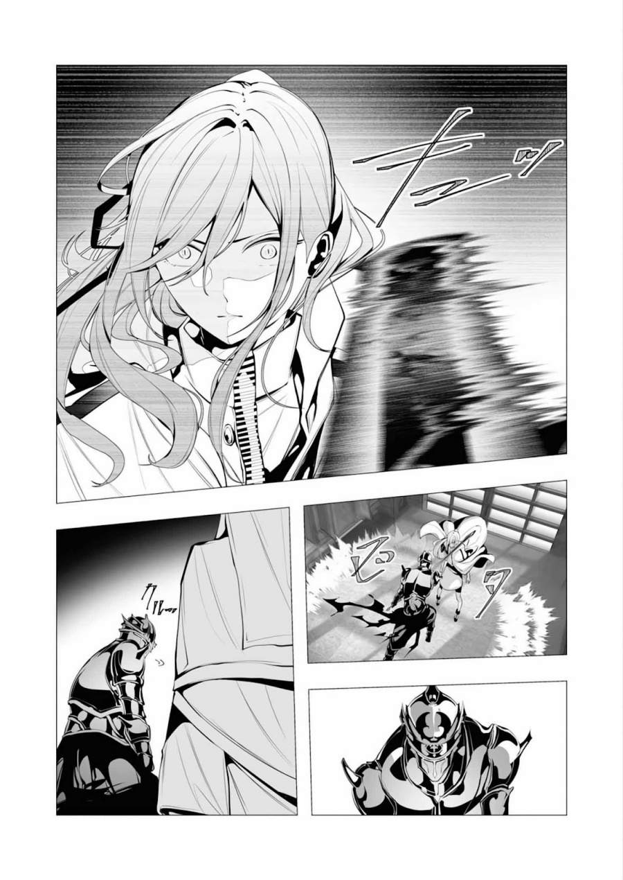 Chapter 13.2 - halaman 6