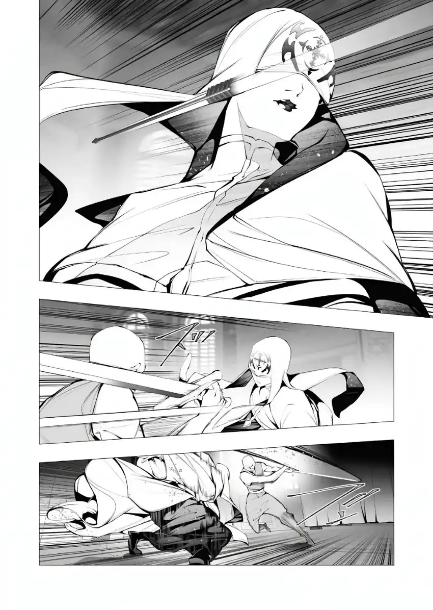 Chapter 15 - halaman 25