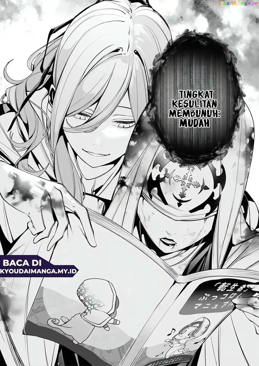 Chapter 16 - halaman 24
