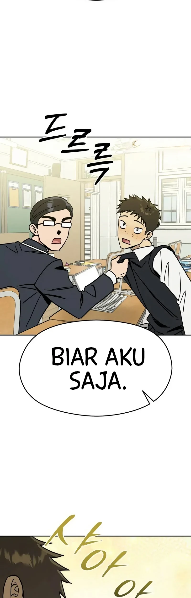 Chapter 1 - halaman 76