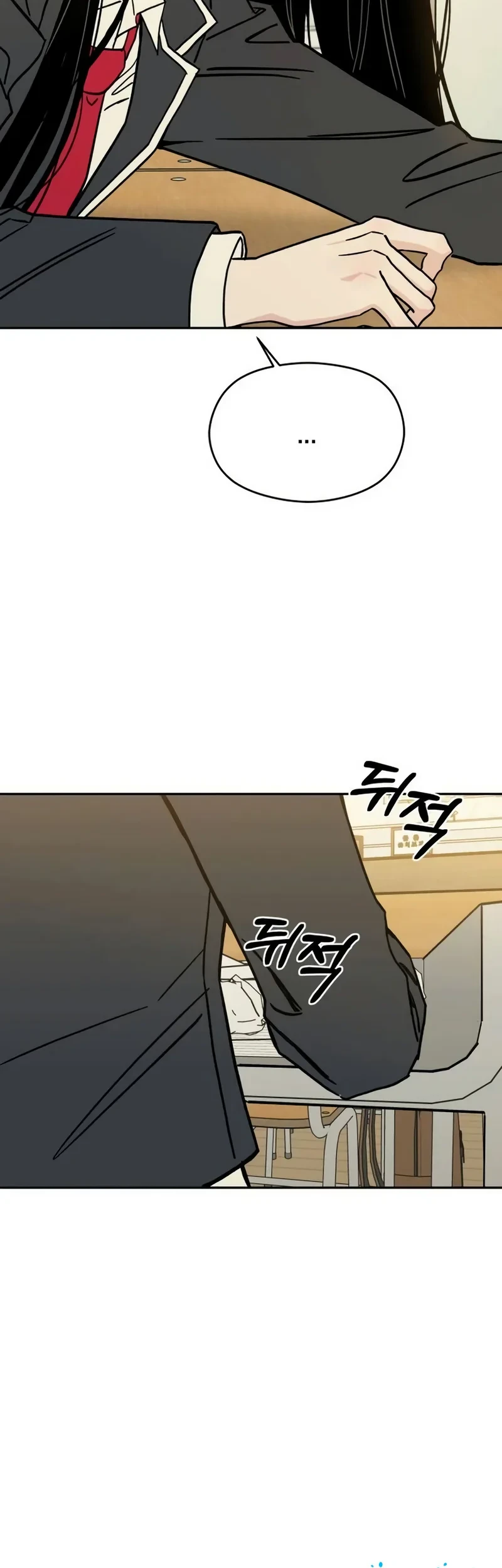 Chapter 1 - halaman 88