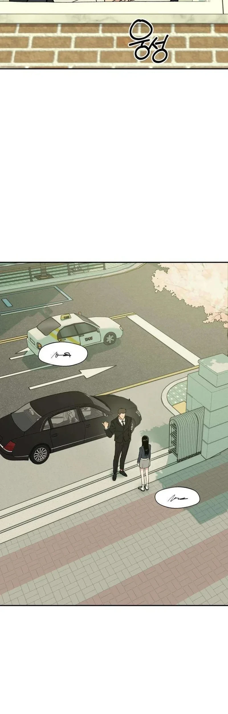 Chapter 3 - halaman 13