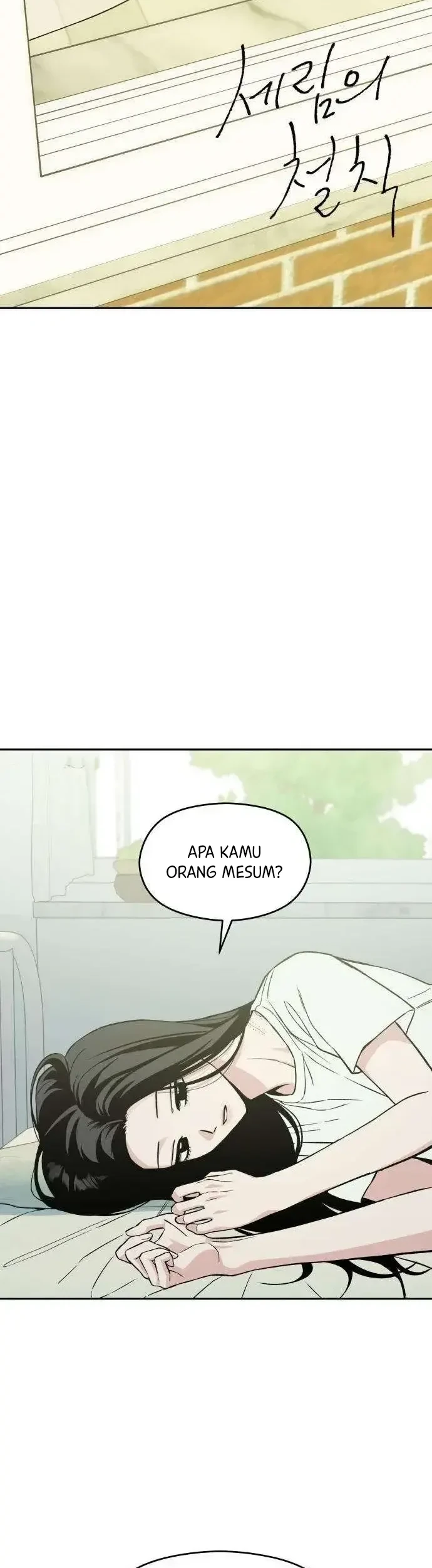 Chapter 4 - halaman 6