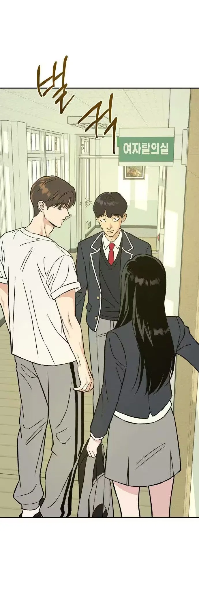 Chapter 6 - halaman 30
