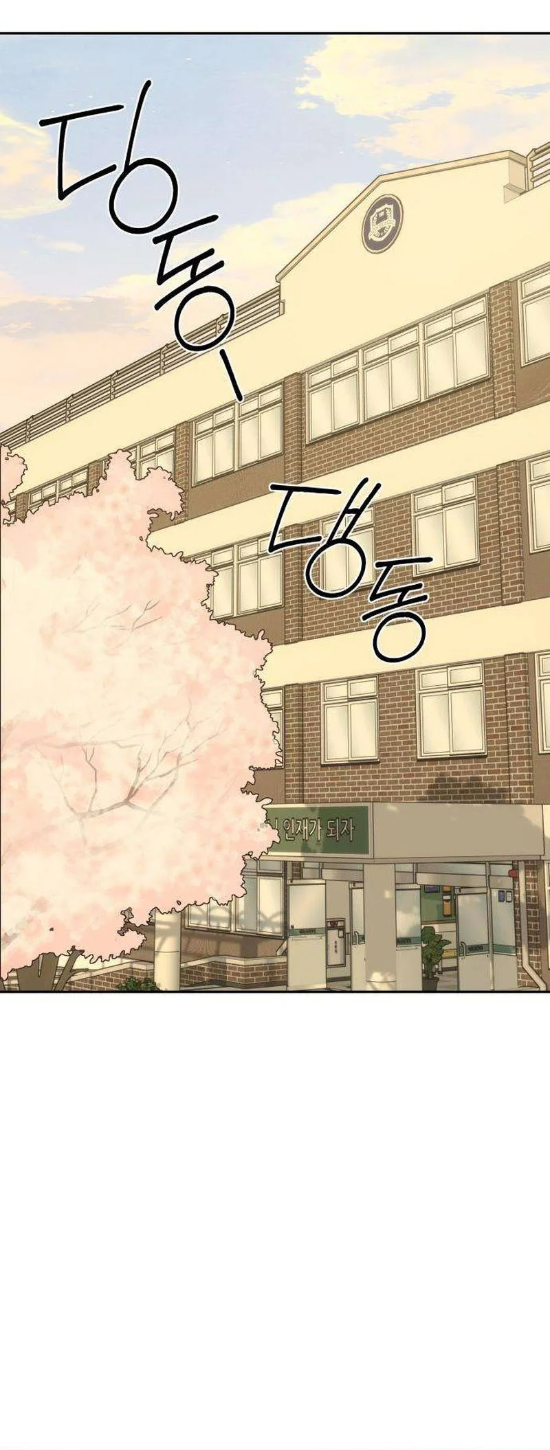 Chapter 7 - halaman 34