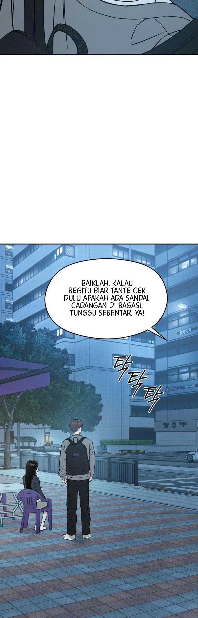 Chapter 8 - halaman 51