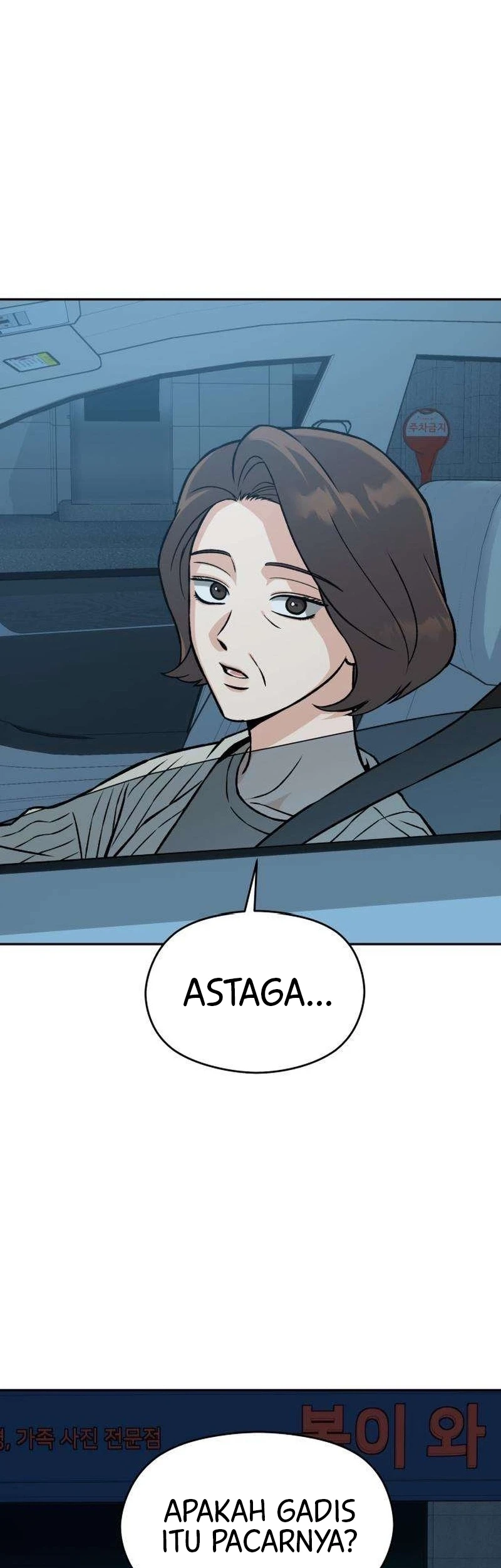 Chapter 8 - halaman 40