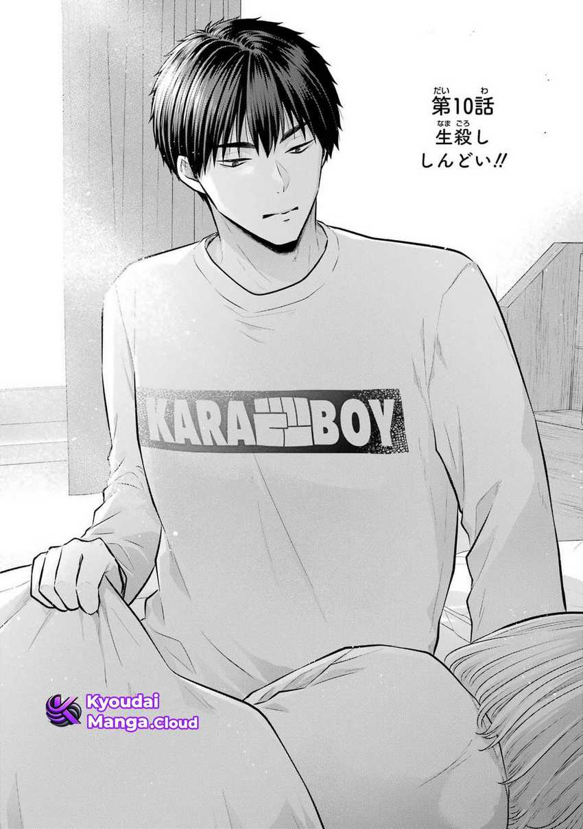 Chapter 10 - halaman 3