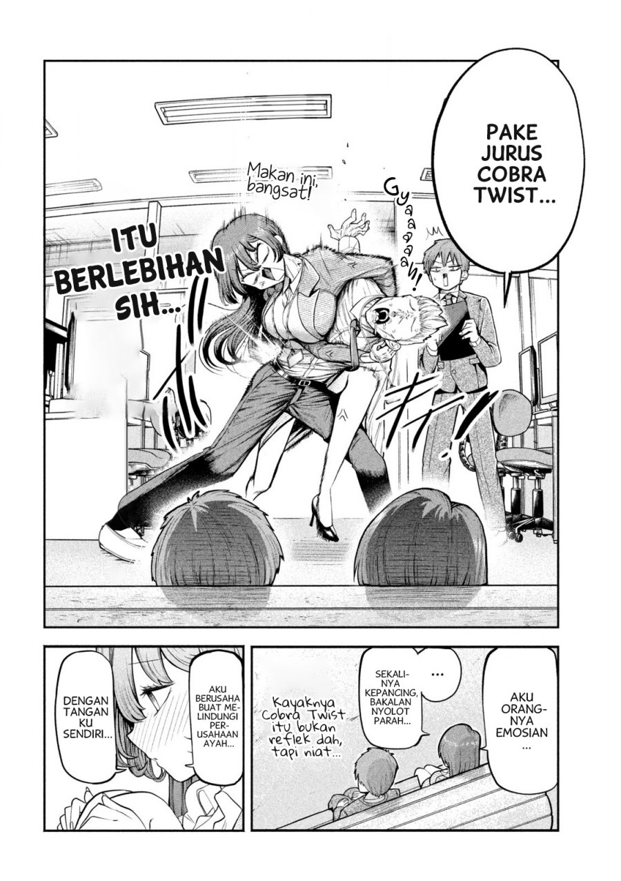 Chapter 1 - halaman 12