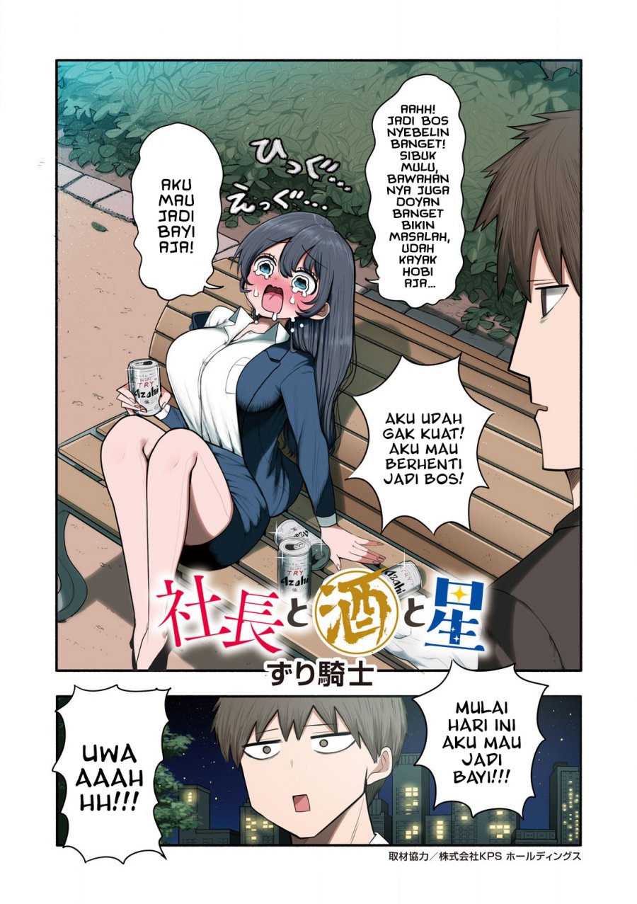 Chapter 1 - halaman 6