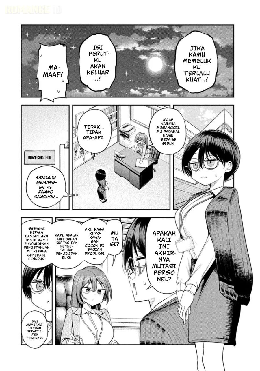 Chapter 11 - halaman 20
