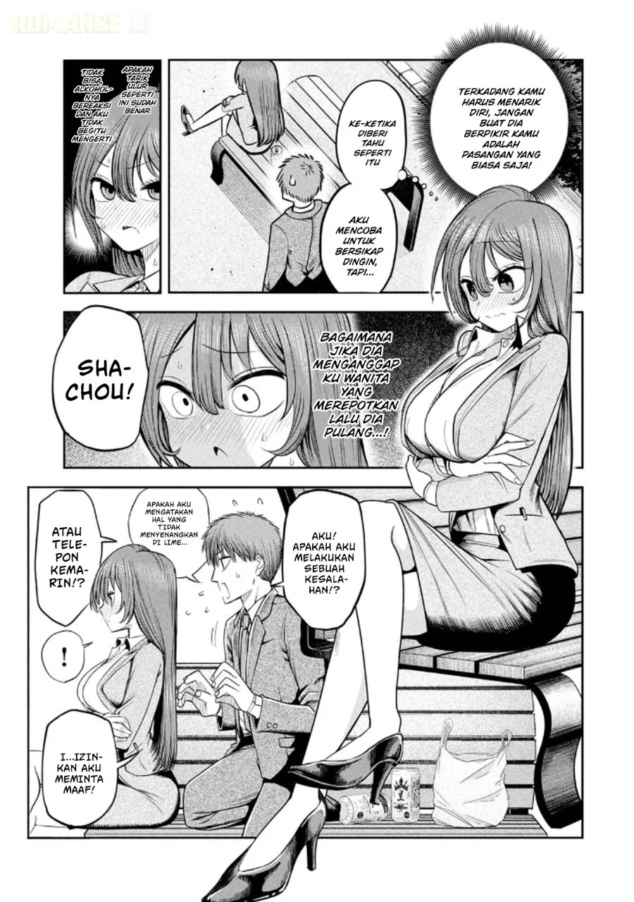 Chapter 11 - halaman 7