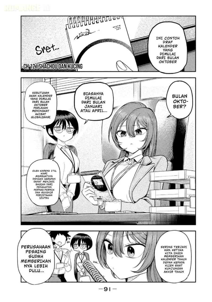 Chapter 12 - halaman 3