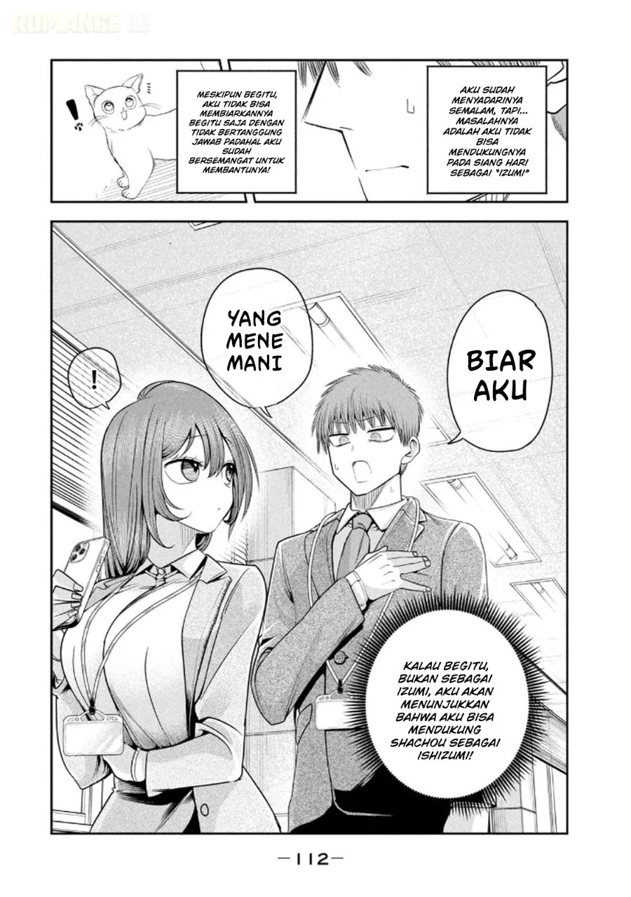 Chapter 12 - halaman 24