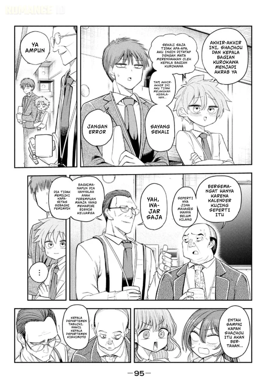 Chapter 12 - halaman 7