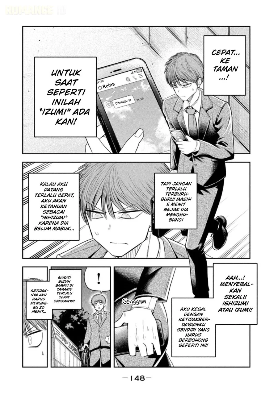 Chapter 14 - halaman 14