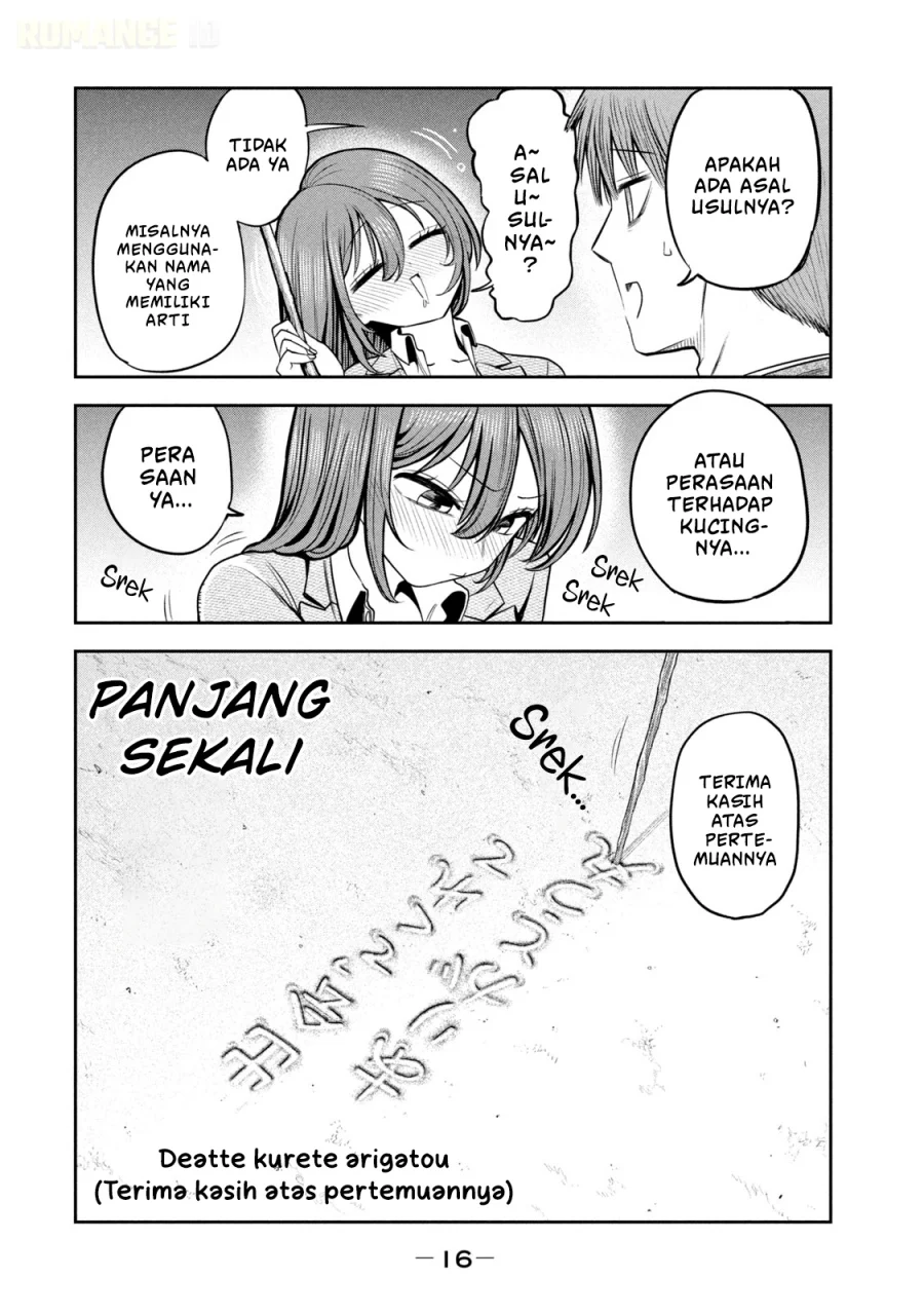 Chapter 15 - halaman 21