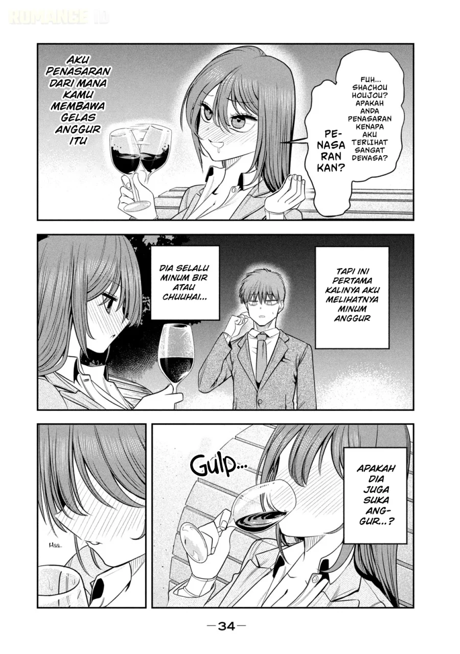 Chapter 16 - halaman 12