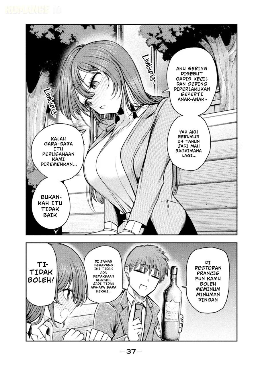 Chapter 16 - halaman 15