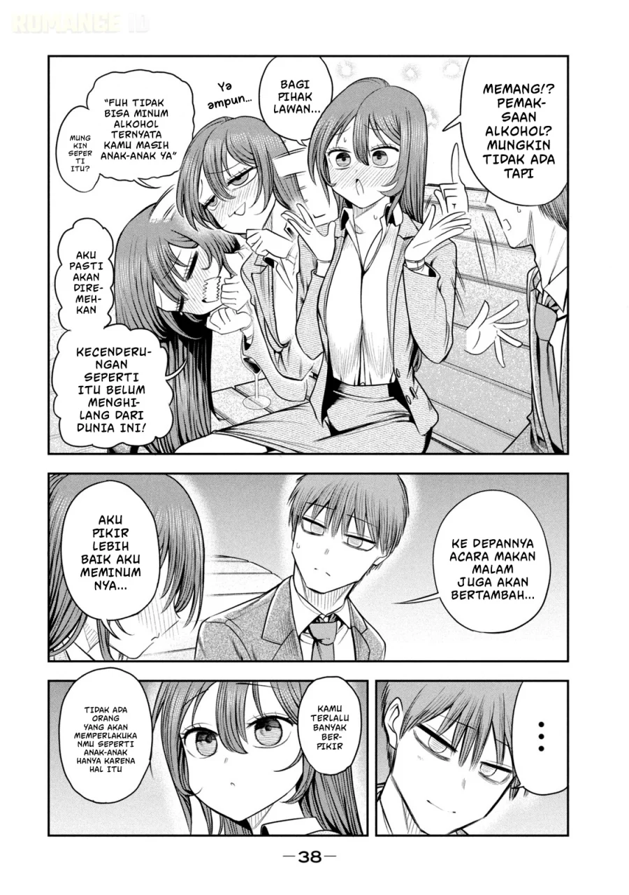 Chapter 16 - halaman 16