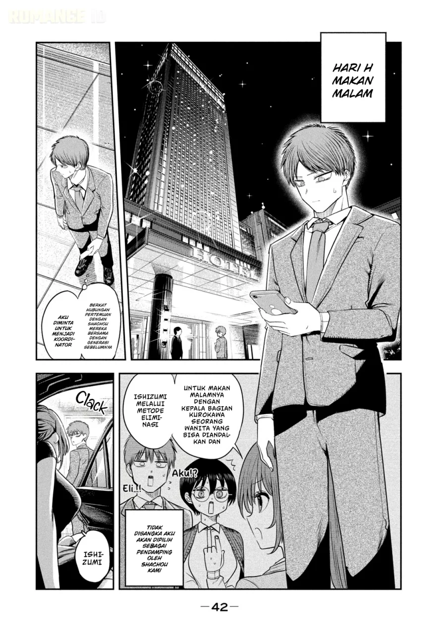 Chapter 16 - halaman 20