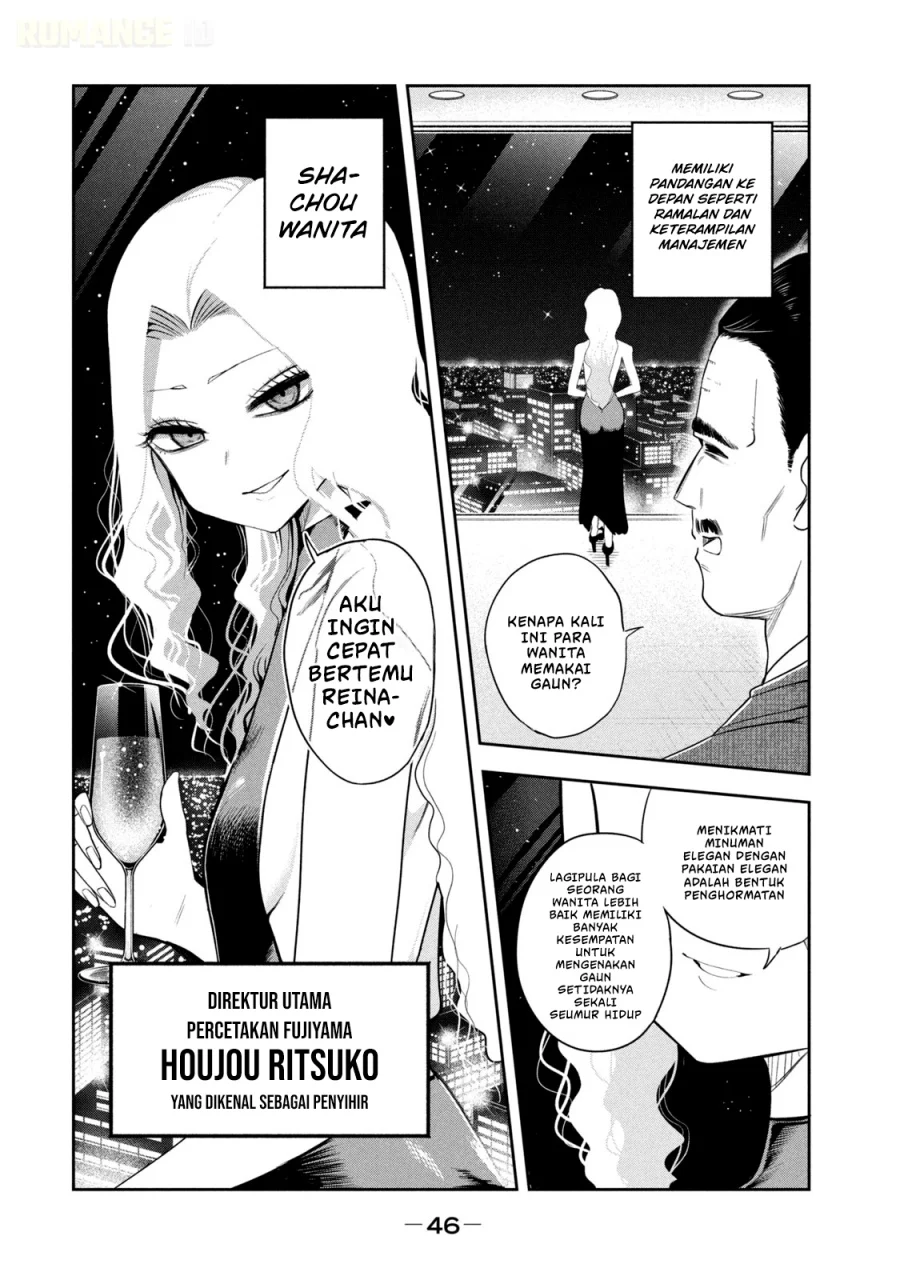 Chapter 16 - halaman 24