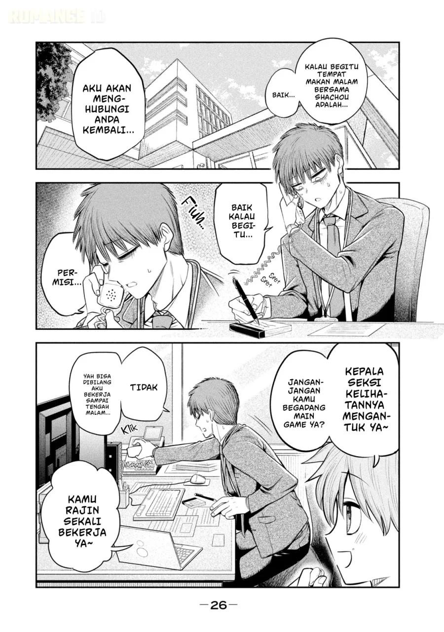 Chapter 16 - halaman 4