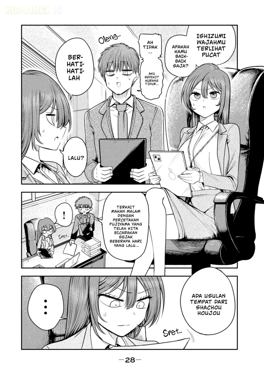 Chapter 16 - halaman 6