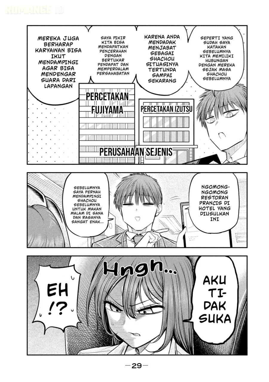 Chapter 16 - halaman 7
