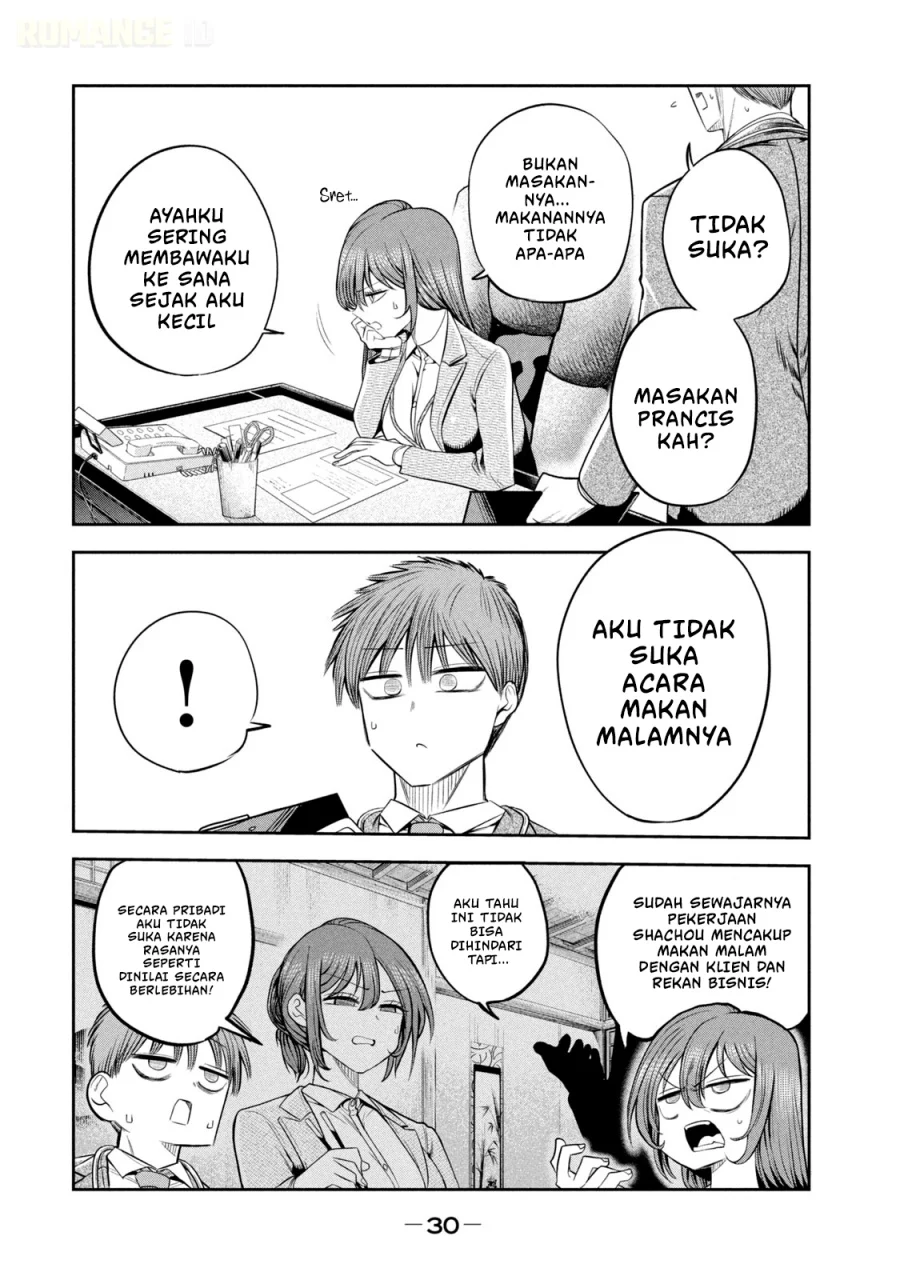 Chapter 16 - halaman 8