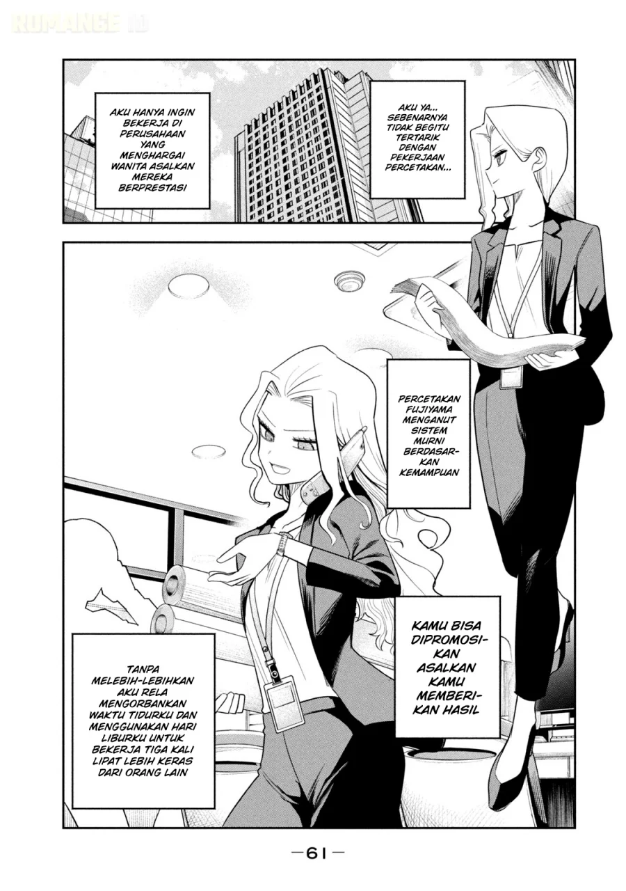 Chapter 17 - halaman 15
