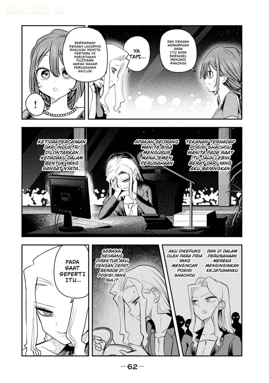 Chapter 17 - halaman 16