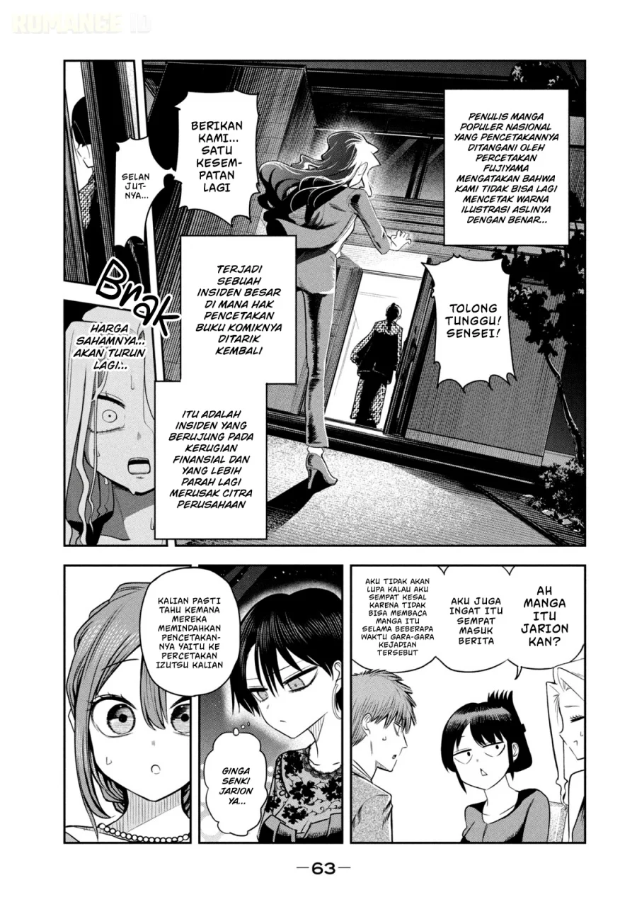 Chapter 17 - halaman 17