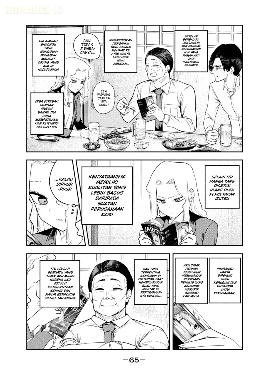 Chapter 17 - halaman 19