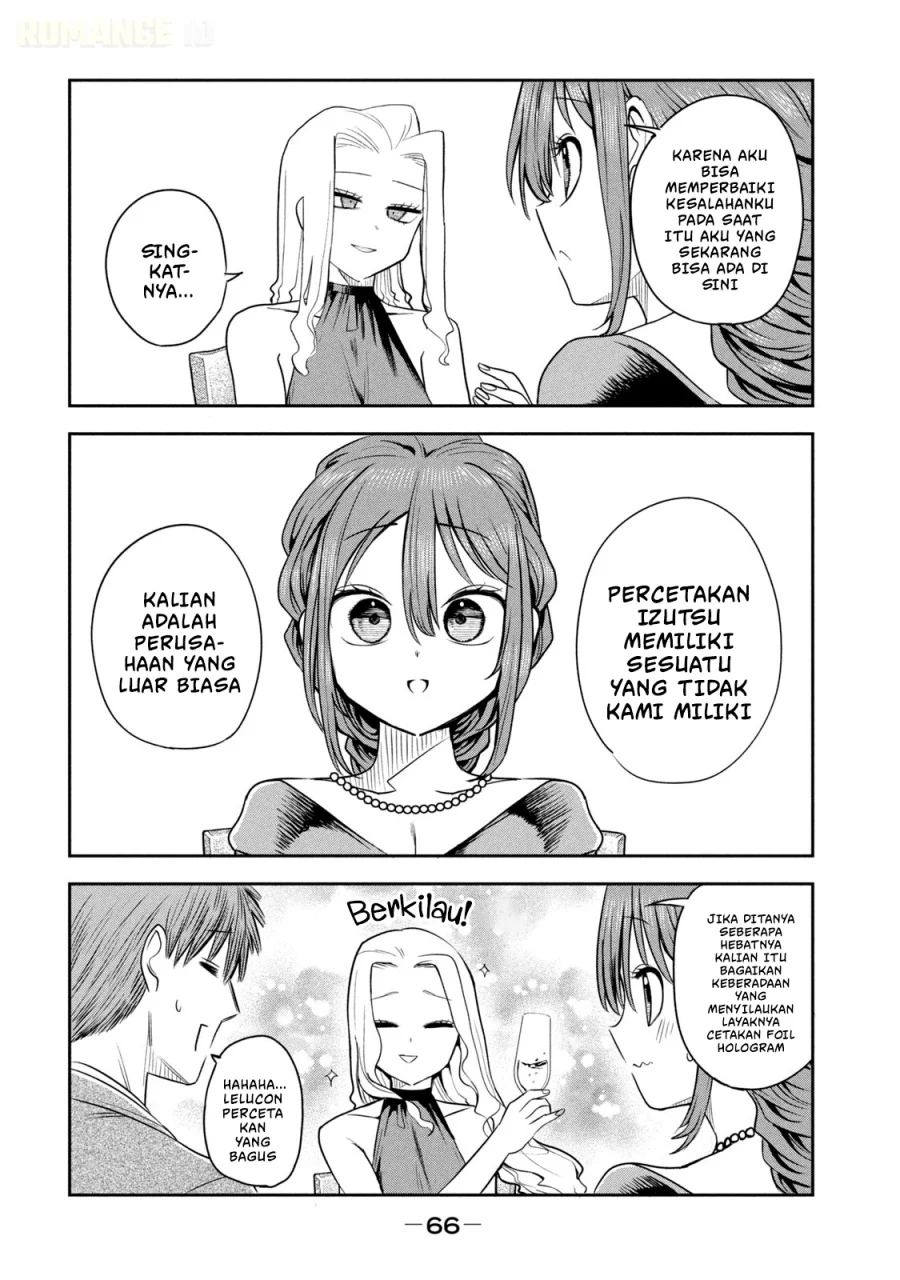 Chapter 17 - halaman 20