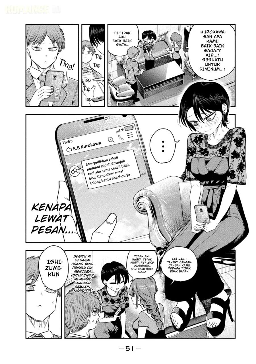 Chapter 17 - halaman 5