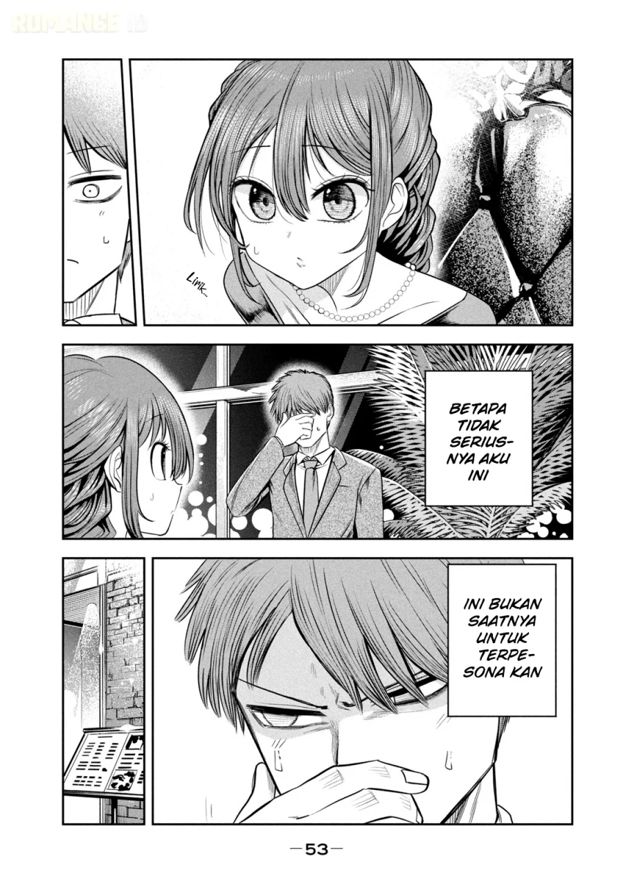 Chapter 17 - halaman 7