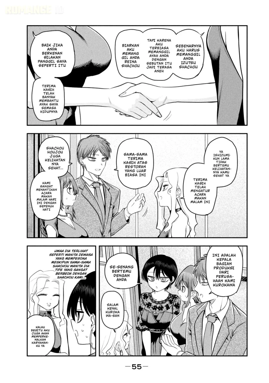 Chapter 17 - halaman 9
