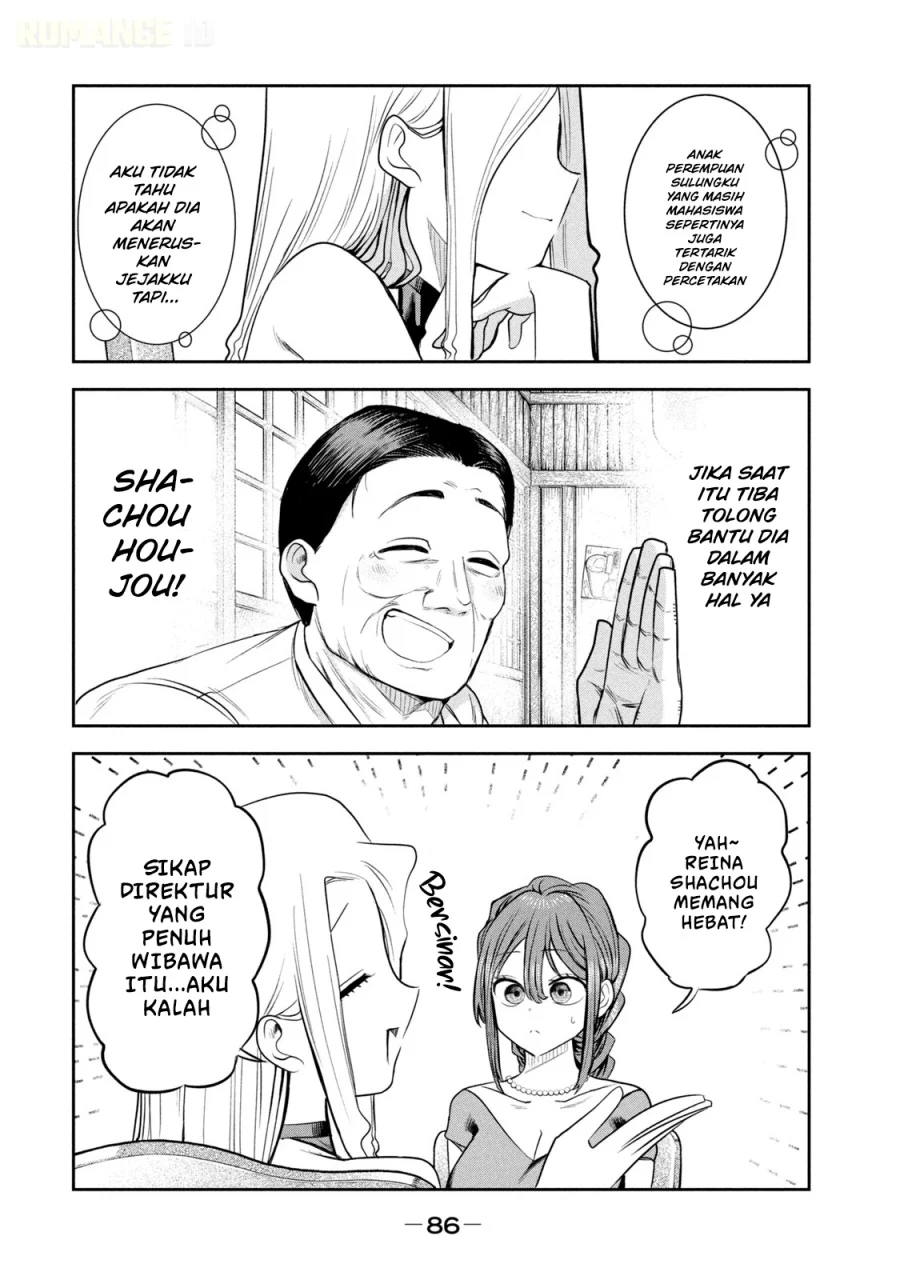 Chapter 18 - halaman 19