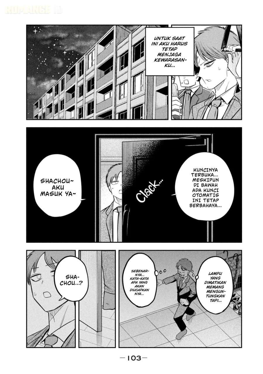 Chapter 19 - halaman 13