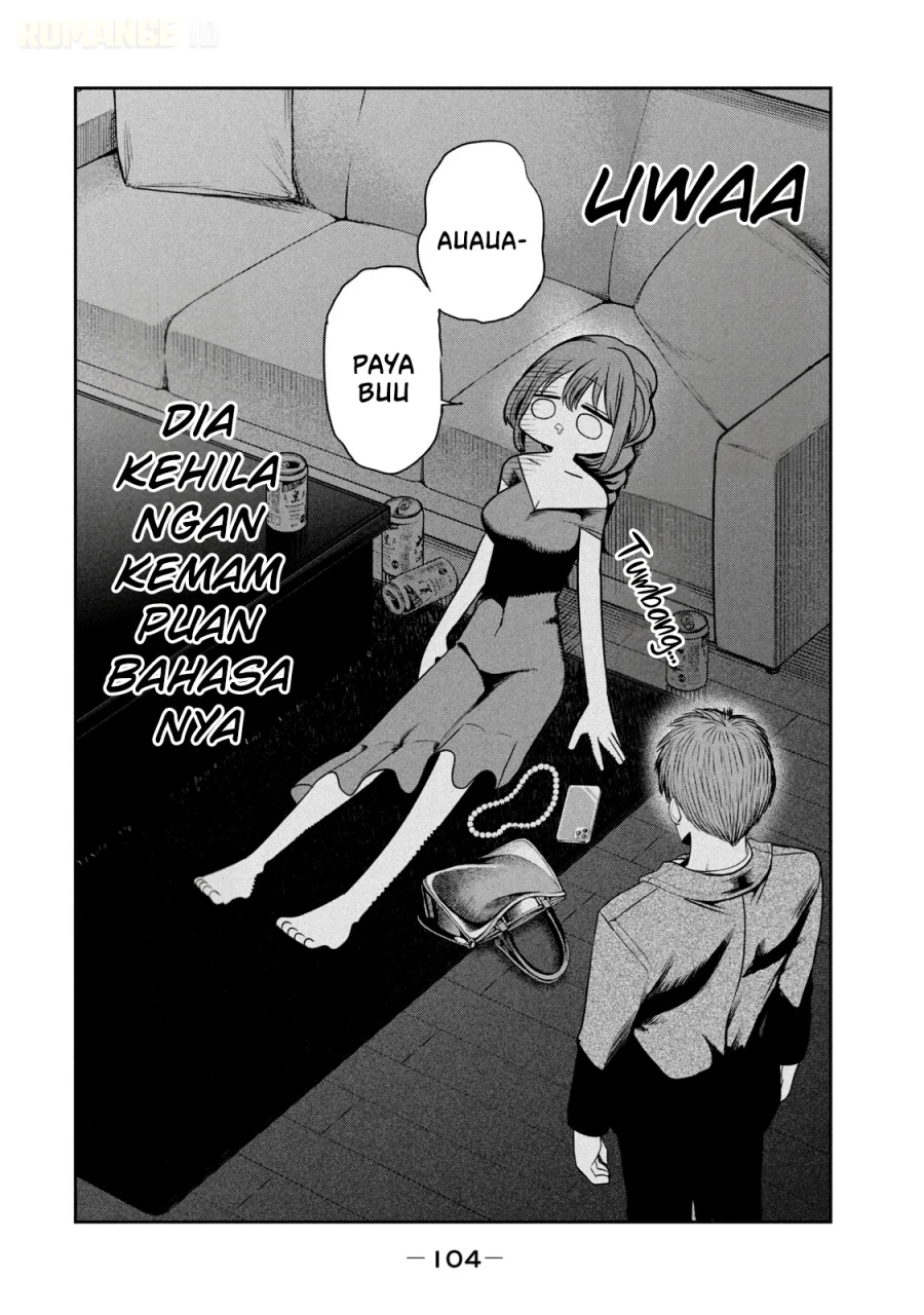 Chapter 19 - halaman 14