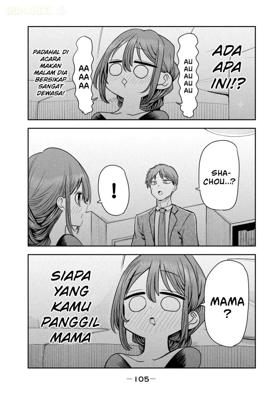 Chapter 19 - halaman 15