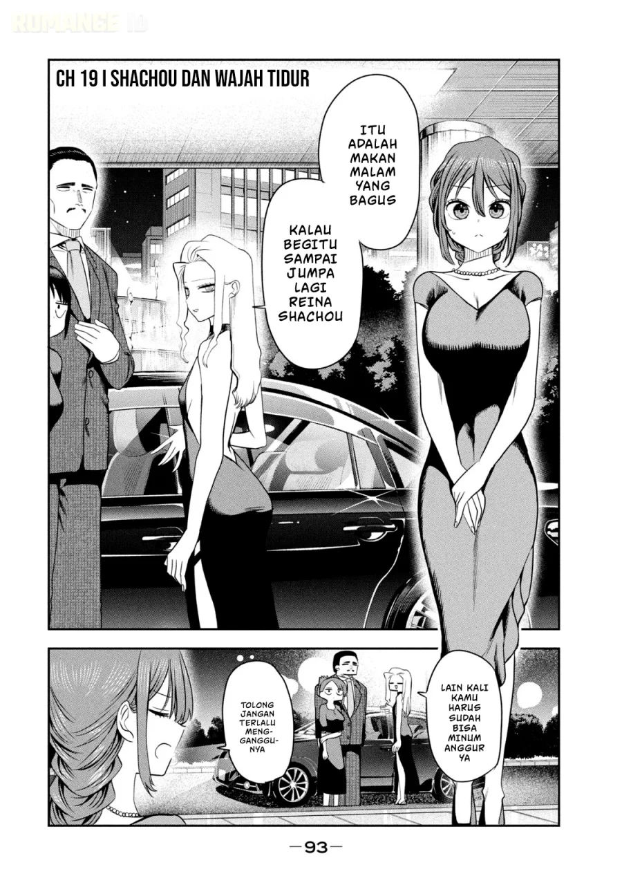 Chapter 19 - halaman 3