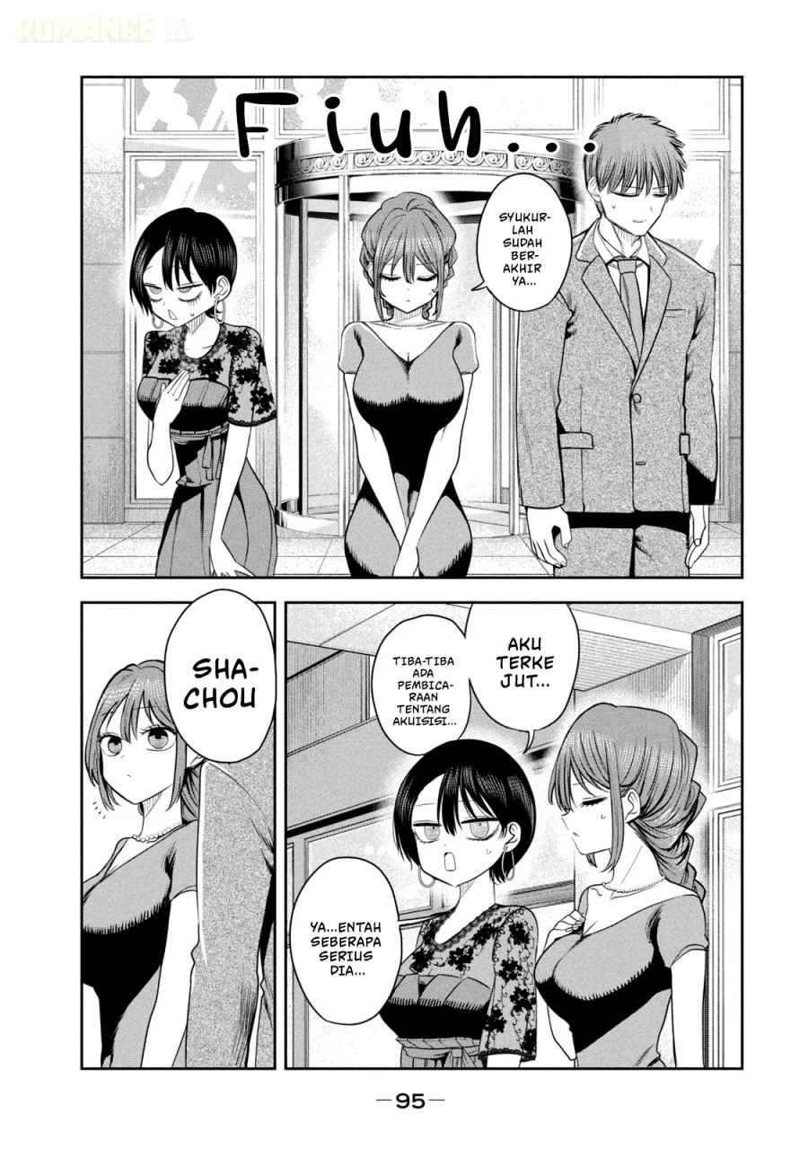Chapter 19 - halaman 5